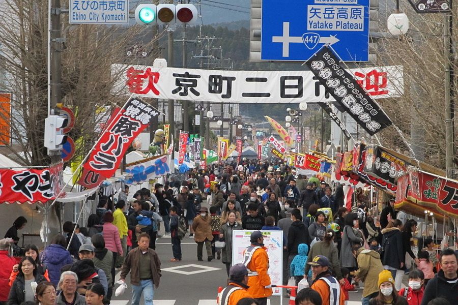 「南九州随一のマンモス市・京町二日市」は2021年は中止でした。
