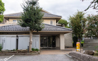 花見川区幕張本郷市民センター